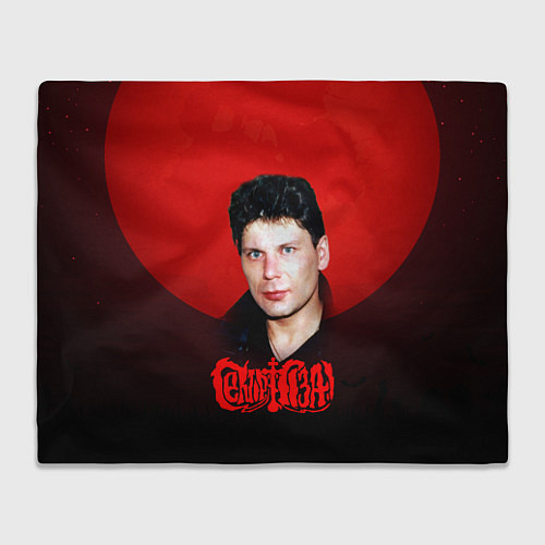 Плед Юрий Клинских красная луна / 3D-Велсофт – фото 1