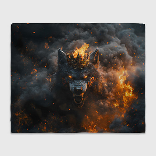 Плед Волк в огне / 3D-Велсофт – фото 1