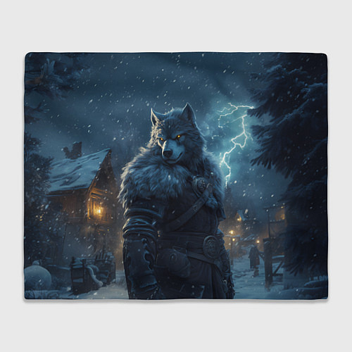 Плед Волк в доспехах / 3D-Велсофт – фото 1