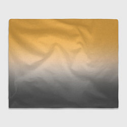 Плед флисовый Бледный жёлто-серый градиент, цвет: 3D-велсофт