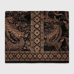 Плед флисовый Золотой дракон с узорами славянскими, цвет: 3D-велсофт