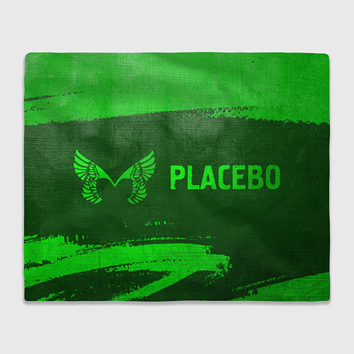 Плед Placebo - green gradient по-горизонтали / 3D-Велсофт – фото 1
