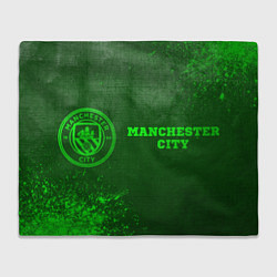Плед флисовый Manchester City - green gradient по-горизонтали, цвет: 3D-велсофт