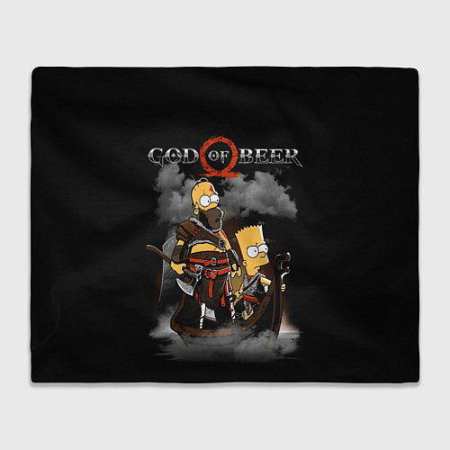 Плед God of beer / 3D-Велсофт – фото 1