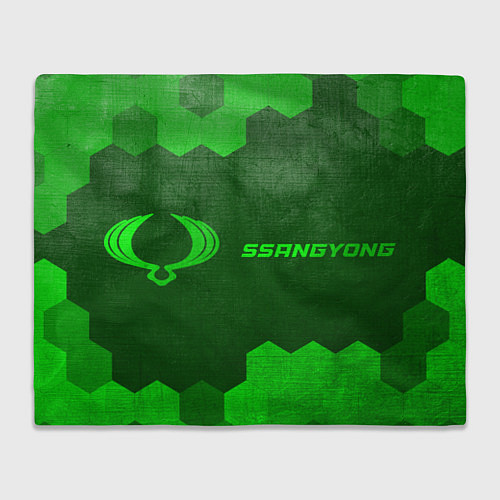 Плед SsangYong - green gradient по-горизонтали / 3D-Велсофт – фото 1