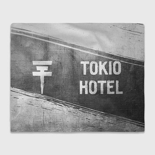 Плед Tokio Hotel - grey gradient по-горизонтали / 3D-Велсофт – фото 1