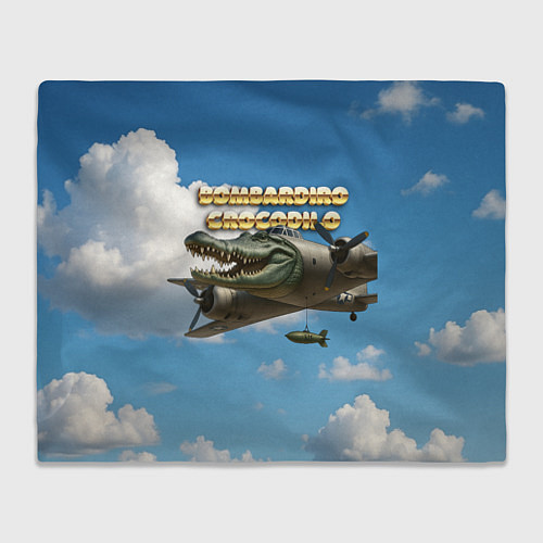 Плед Bombardino Crocodillo мем / 3D-Велсофт – фото 1
