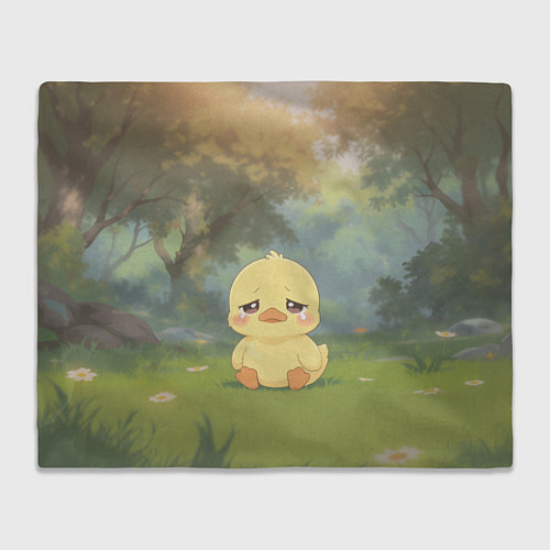 Плед Маленький утенок на поляне / 3D-Велсофт – фото 1