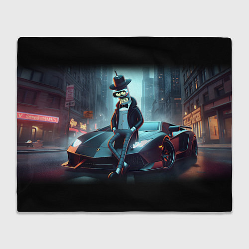 Плед Бендер счастливый владелец Ламборджини / 3D-Велсофт – фото 1