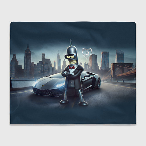 Плед Крутой Бендер рядом с Ламборджини / 3D-Велсофт – фото 1