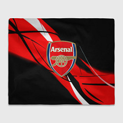Плед Arsenal абстракция полосы