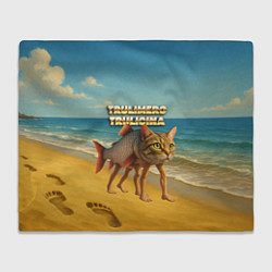 Плед флисовый Trulimero Trulicina мем, цвет: 3D-велсофт