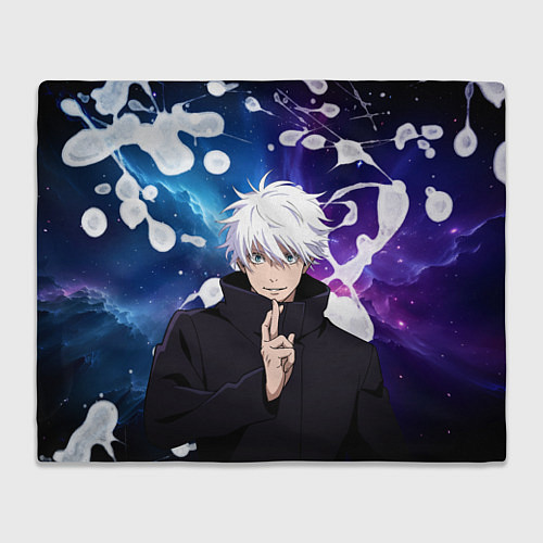 Плед Годжо Сатору расширение территории / 3D-Велсофт – фото 1