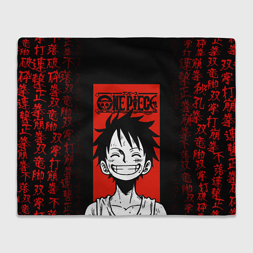 Плед Ван Пис, Луффи на красном / 3D-Велсофт – фото 1