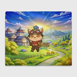 Плед флисовый League of legends Тимо, цвет: 3D-велсофт