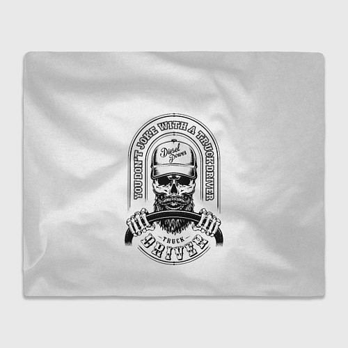 Плед Водитель грузовика / 3D-Велсофт – фото 1