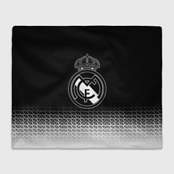 Плед флисовый Реал Мадрид текстура геометрия, цвет: 3D-велсофт