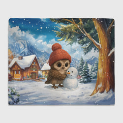 Плед флисовый Совушка в шапочке лепит снеговика, цвет: 3D-велсофт