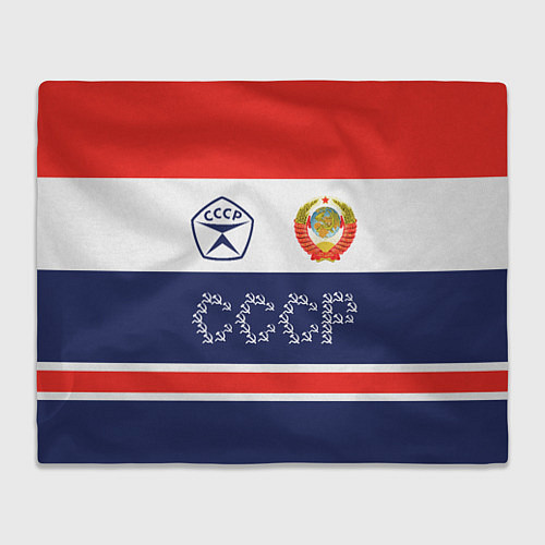 Плед Символика и знаки СССР / 3D-Велсофт – фото 1