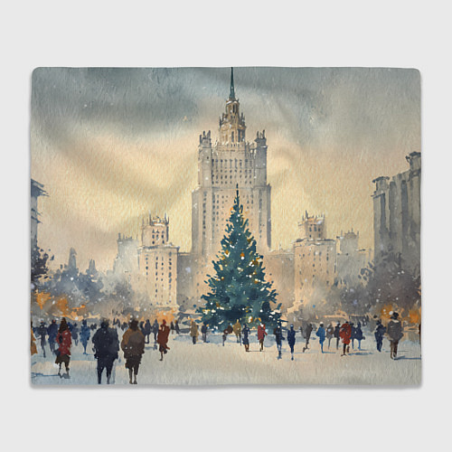 Плед Москва новогодняя елка / 3D-Велсофт – фото 1