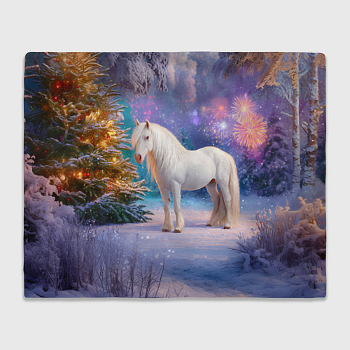 Плед Белая новогодняя лошадь / 3D-Велсофт – фото 1