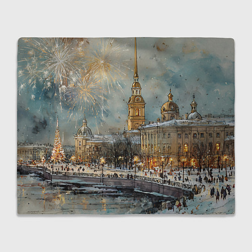 Плед Новогодний салют в Питере / 3D-Велсофт – фото 1