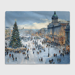Плед флисовый Новогодние гуляния в Питере, цвет: 3D-велсофт