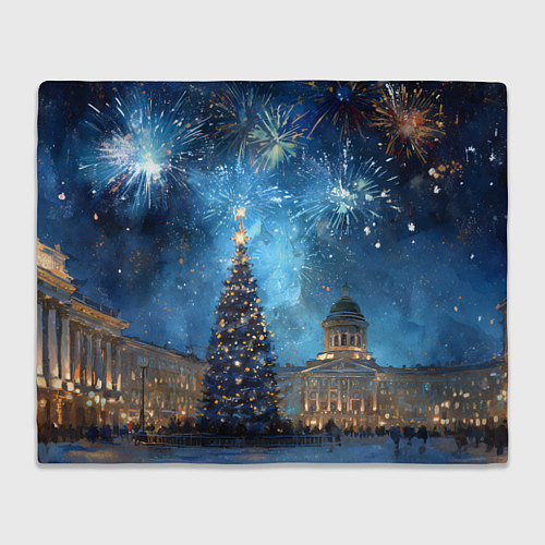 Плед Новый год Санкт-Петербург / 3D-Велсофт – фото 1