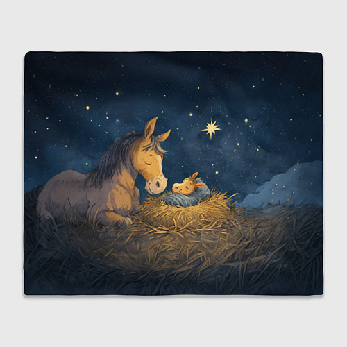 Плед Лошадка спит с жеребенком / 3D-Велсофт – фото 1