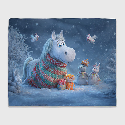 Плед Новогодняя лошадь с подарками / 3D-Велсофт – фото 1