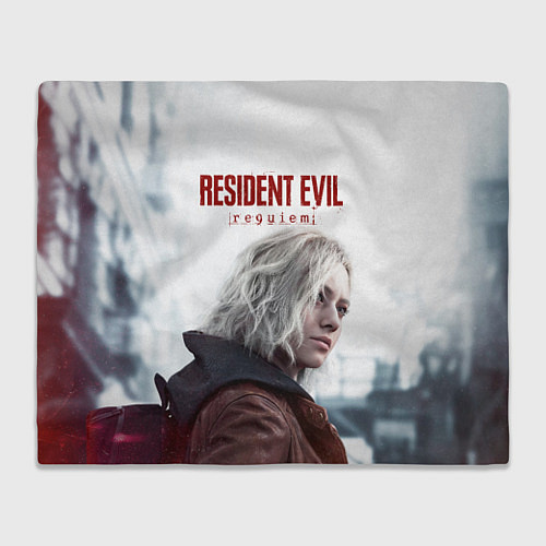 Плед Грейс Эшкрофт Resident evil requiem / 3D-Велсофт – фото 1