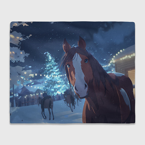 Плед Лошадь на фоне новогодней елки / 3D-Велсофт – фото 1