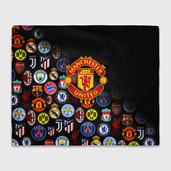 Плед Манчестер логотипы команд