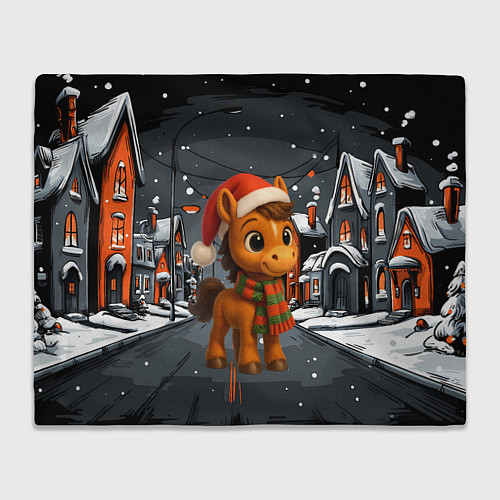 Плед Новогодняя лошадка 2026 год / 3D-Велсофт – фото 1