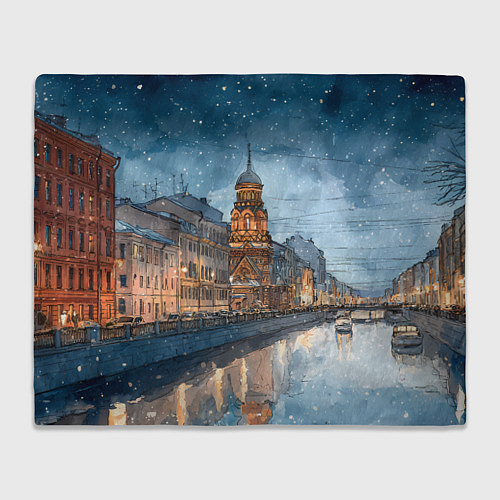 Плед Санкт-Петербург зимний город / 3D-Велсофт – фото 1