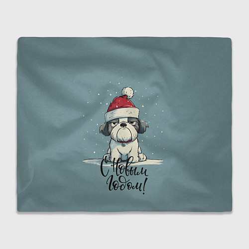 Плед С Новым годом - карикатурная собачка / 3D-Велсофт – фото 1