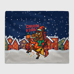 Плед Скачем в 2026 - лошадь с балалайкой