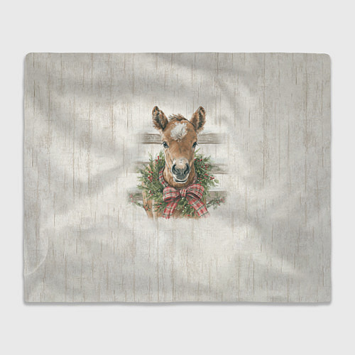 Плед Жеребёнок и новый год / 3D-Велсофт – фото 1