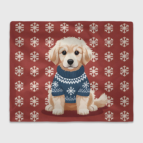 Плед Новогодний ретривер / 3D-Велсофт – фото 1