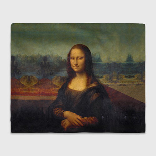 Плед Леонардо да Винчи - Мона Лиза / 3D-Велсофт – фото 1