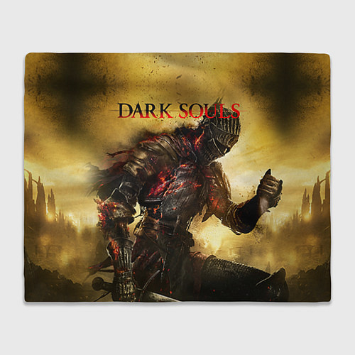 Плед Dark Souls: Braveheart / 3D-Велсофт – фото 1
