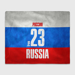 Плед флисовый Russia: from 23, цвет: 3D-велсофт