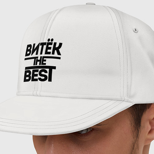 Кепка снепбек Витёк the best / Белый – фото 1