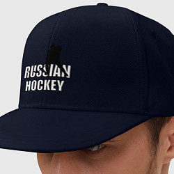 Кепка-снепбек Russian hockey, цвет: тёмно-синий