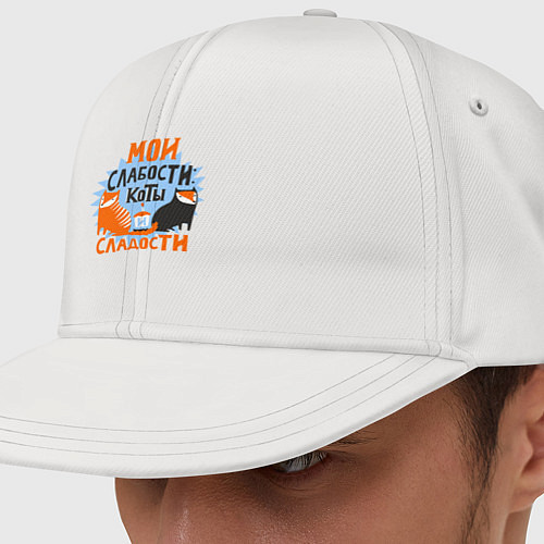 Кепка снепбек Мои слабости / Белый – фото 1