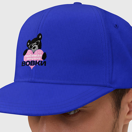 Кепка снепбек Любимая девушка Вовки / Синий – фото 1