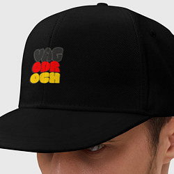 Кепка-снепбек Vagodroch bubble, цвет: черный