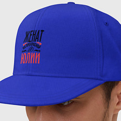 Кепка снепбек Женат на Юлии