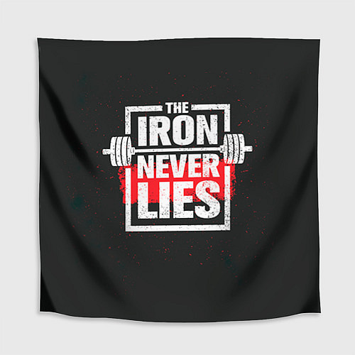 Скатерть для стола The iron never lies / 3D-принт – фото 1