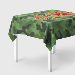 Скатерть для стола Повар 12, цвет: 3D-принт — фото 2